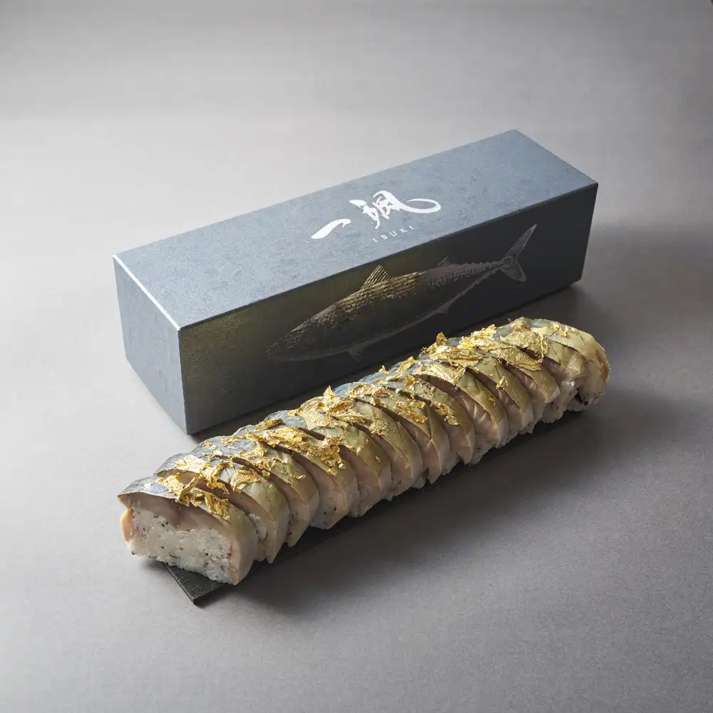 金粉入りブランド鯖の棒寿司 2~3人前（12貫）